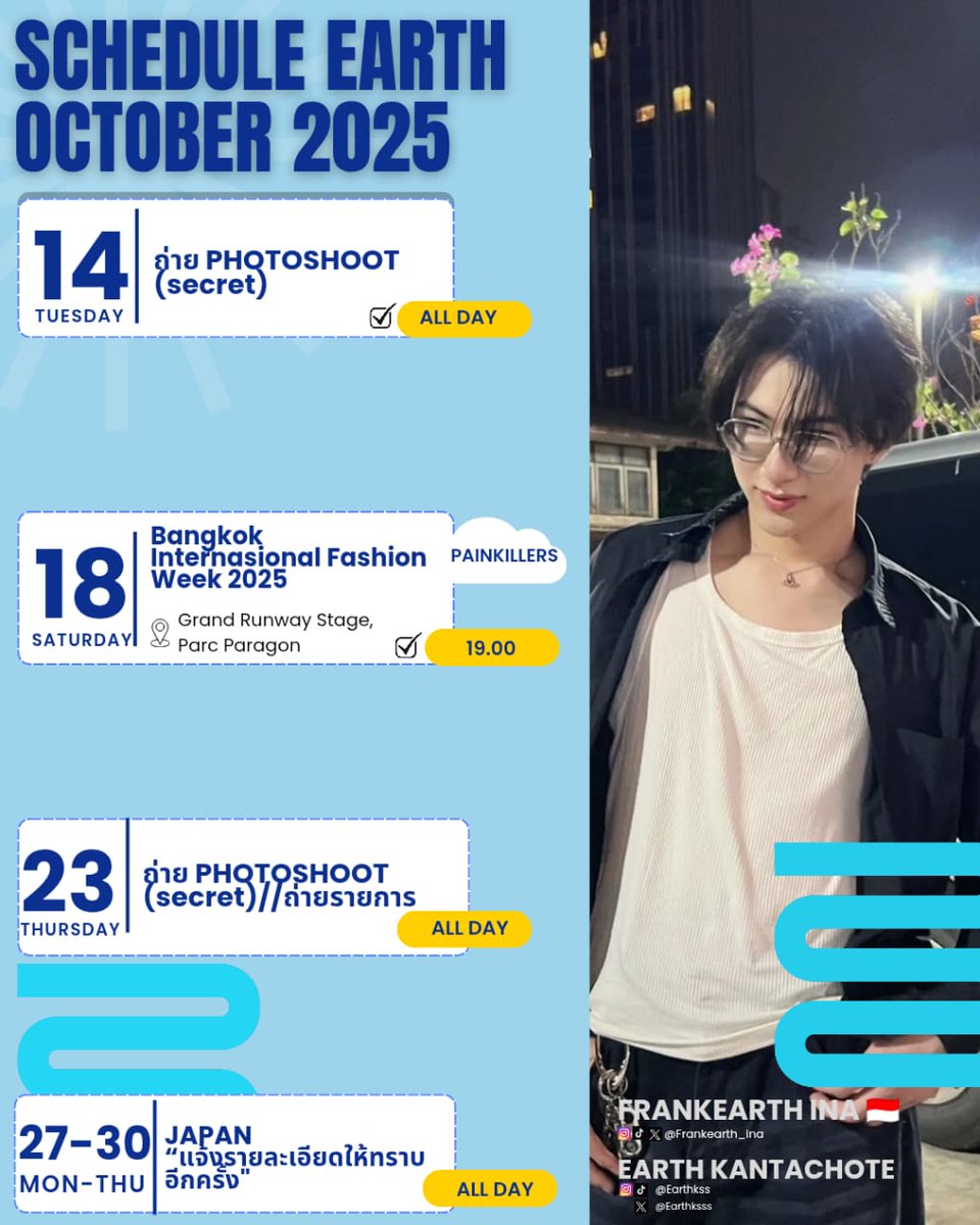 frankearth_ina's tweet photo. 💚🩵 FrankEarth schedule for October 💚🩵

#FrankEarthSchedule
#FrankSchedule
#EarthSchedule
#frankthanatsaran
#earthkss https://t.co/vOe2miu0Y4