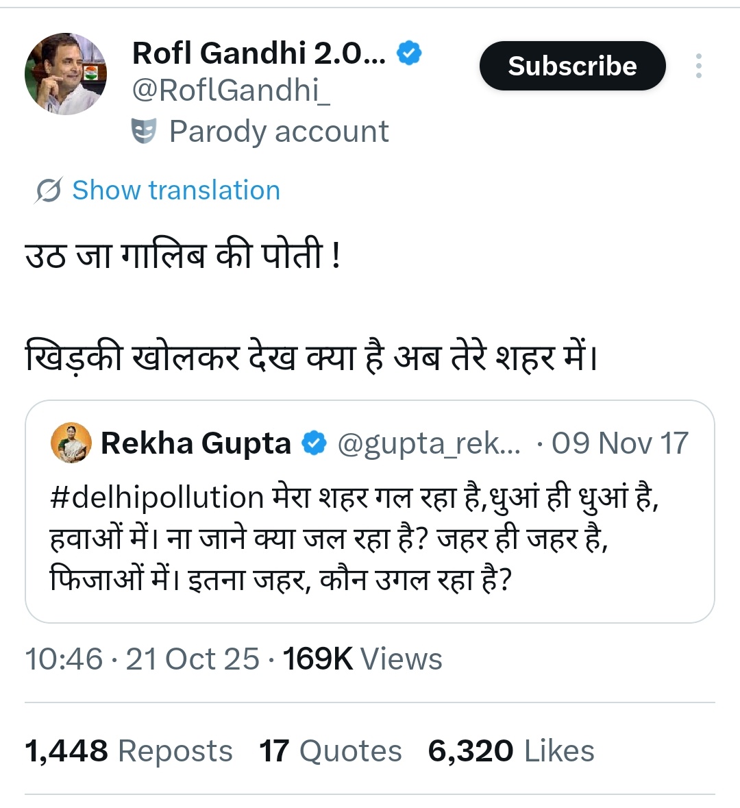 Tweet media one