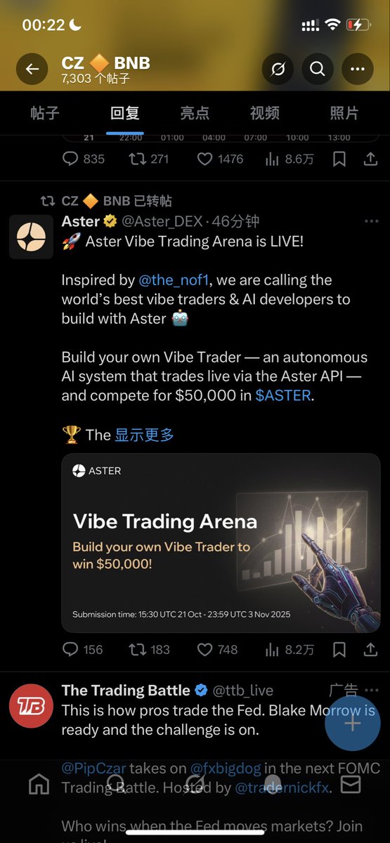 cz 转推
ai defi 我们还早