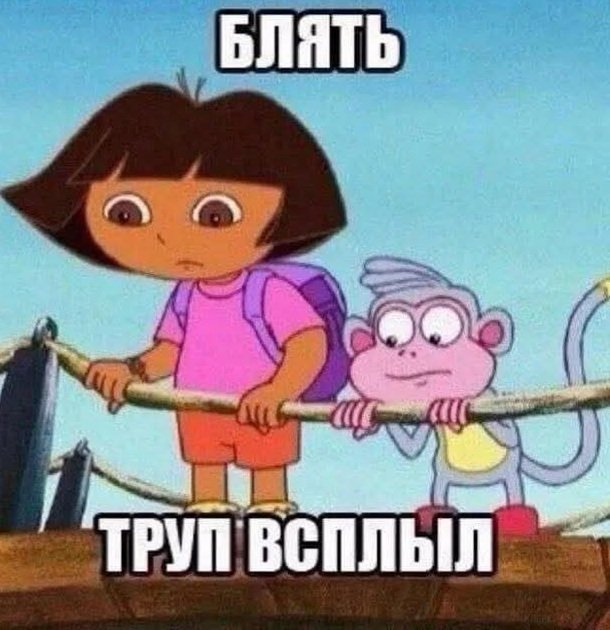 Орыс әйелдері әтешті қалай сорады