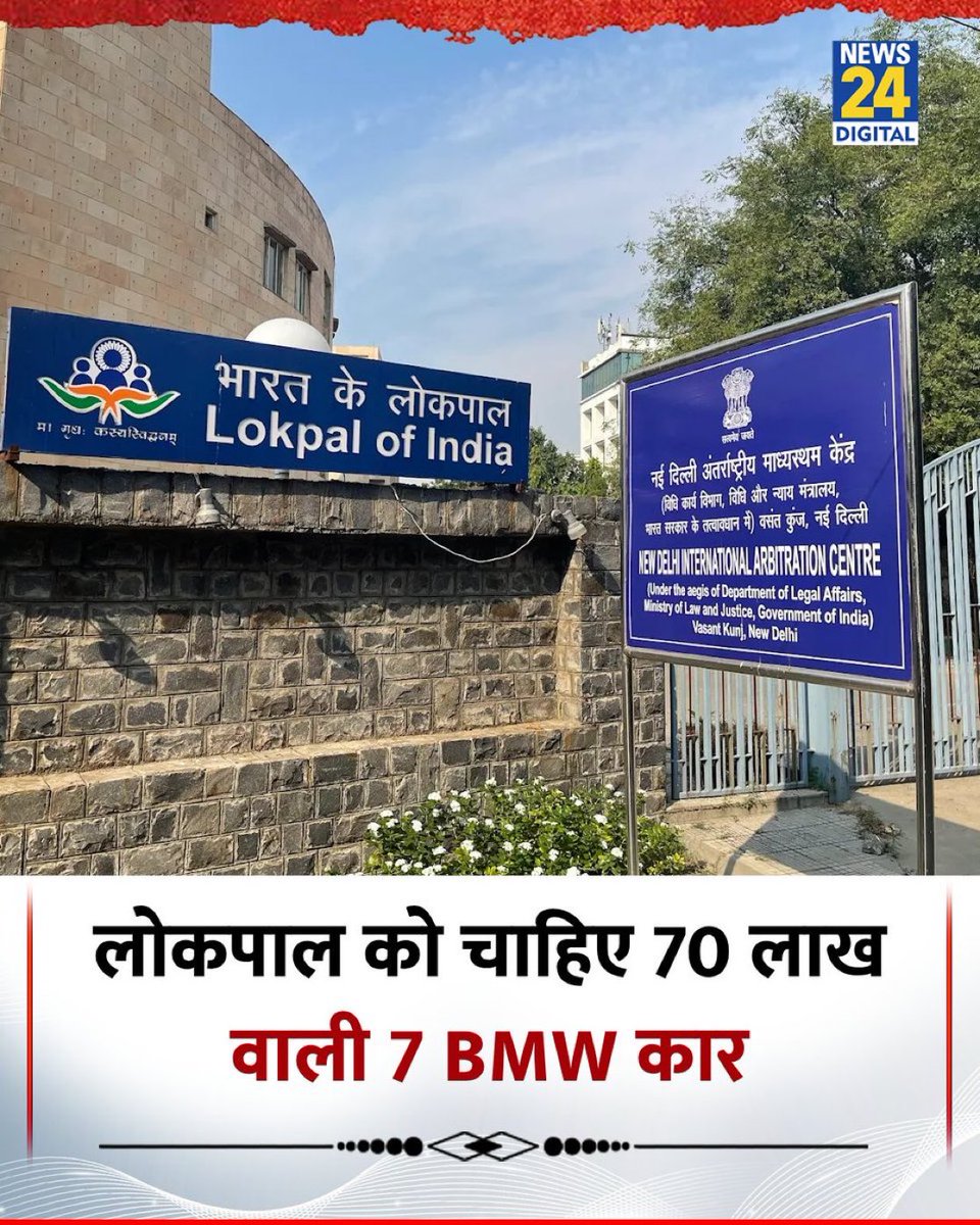 _vikrantsingh's tweet image. क़सम से, अगर गलती से कुछ बदलने की शक्ति मिली, ये जितने सरकारी रक़बे जनता के पैसे लूट रहे है, इन्हें जड़ से ख़त्म कर दूँगा।

यहाँ साला टैक्सपेयर्स टूटी सड़कों पे चलने को मजबूर है और इन्हें लक्ज़री गाड़ियाँ चाहिए। विधायकों को लक्ज़री फ्लैट चाहिए और मंत्री को बंगले। कितना लूटोगे बे?
