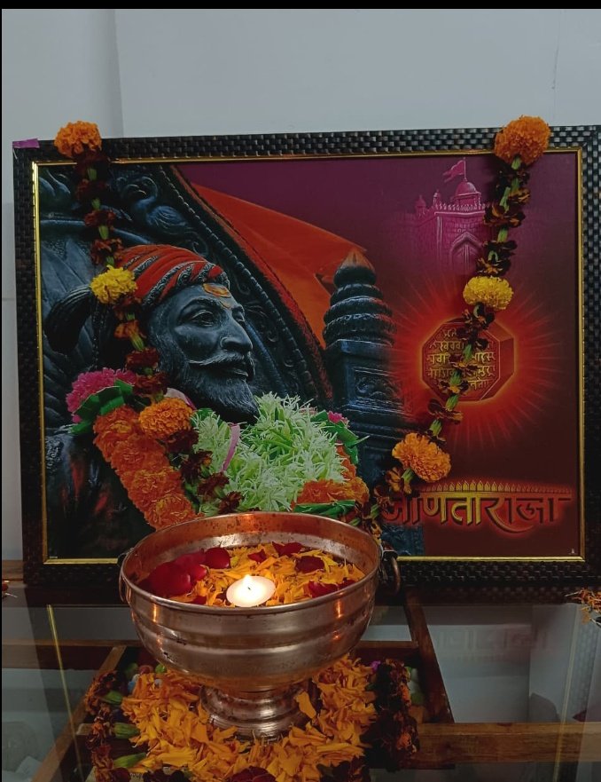 panic_coder's tweet image. Jai Shivaji 🙏❤️