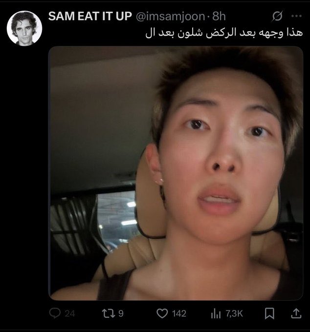 عندما تغرد الحمير ( كيبوب ) tweet media