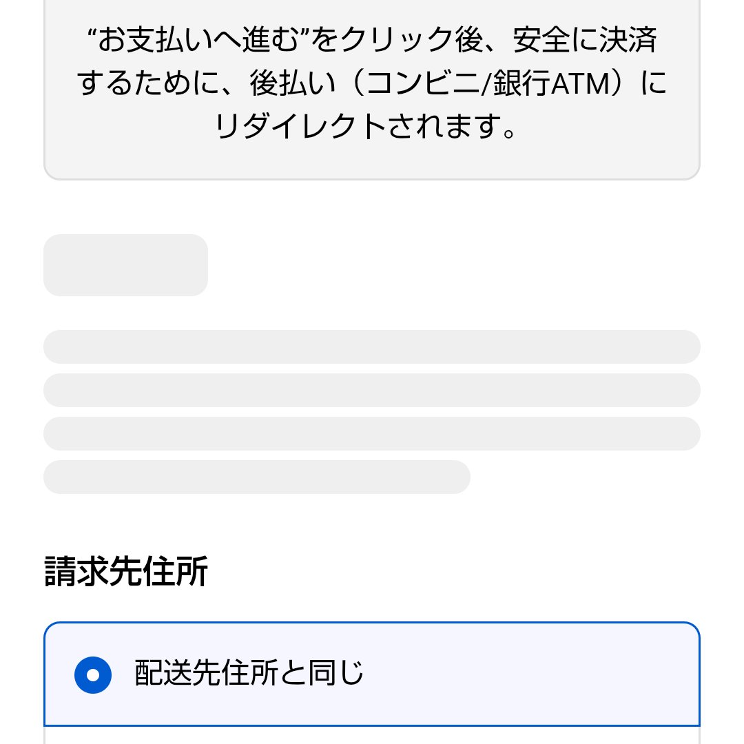 感嘆符 nyonkichi on X