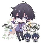 ふじよしはる (@DLHL0219) / Posts / X