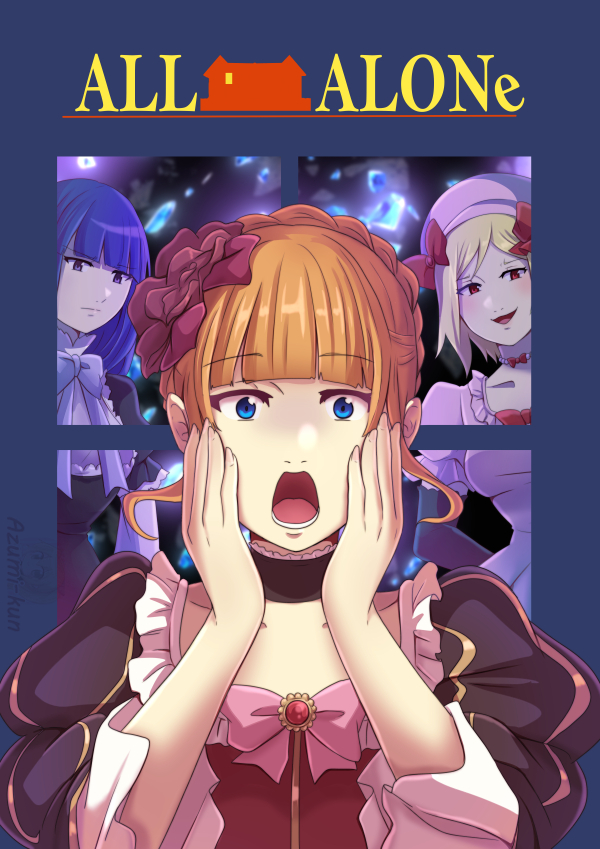 Azuminkun's tweet image. Umitober day 21!
Another movie I used to watch all the time when I was a kid.

#Umitober2025 #Umitober #Umineko