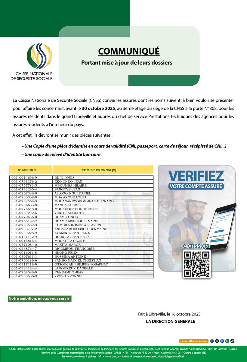 CnssGeneral's tweet image. 🔴𝗖𝗢𝗠𝗠𝗨𝗡𝗜𝗤𝗨𝗘 : 𝗣𝗼𝗿𝘁𝗮𝗻𝘁 𝗺𝗶𝘀𝗲 𝗮̀ 𝗷𝗼𝘂𝗿 𝗱𝗲 𝗹𝗲𝘂𝗿𝘀 𝗱𝗼𝘀𝘀𝗶𝗲𝗿𝘀