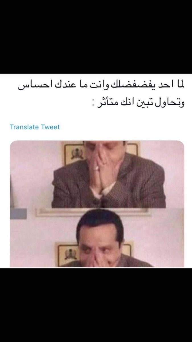 omar_samarray's tweet image. 