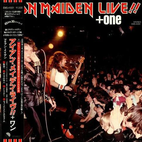 ryunosuke_h's tweet image. #Nowplaying 
Drifter [Live] - 
Iron Maiden 
(Iron Maiden [Bonus Disc] Disc 2) 
#PaulDiAnno #80s #NWOBHM #NWOBHM四天王 
youtube.com/results?q=Drif…