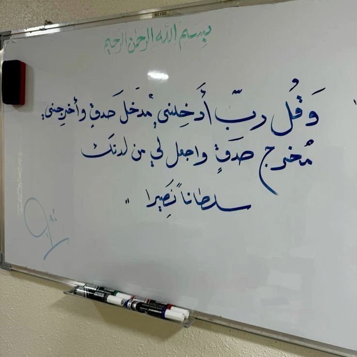 يحيى المُقبالي tweet media