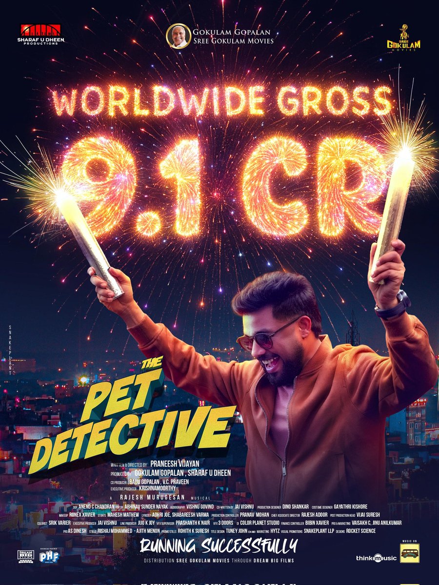 iammoviebuff007's tweet photo. #ThePetDetective - 9.1cr WW Gross..🤝 Film running in theatres now..✌️ https://t.co/kmC1LQRBlL