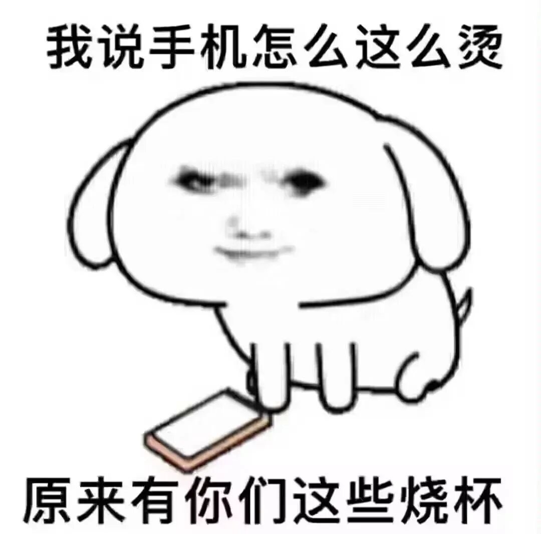 Defyyyyyy7's tweet photo. @hazenlee https://t.co/SsZzdYcAdy