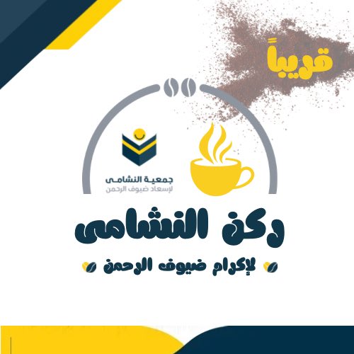 gm_nshama's tweet image. 