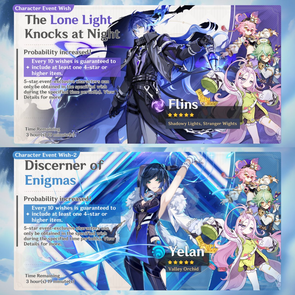 Genshin Universe tweet media