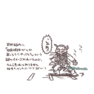 とってもらくがき。…なんでこんなイメージがわいたんだろうね、謎だね…( ˇωˇ ) 