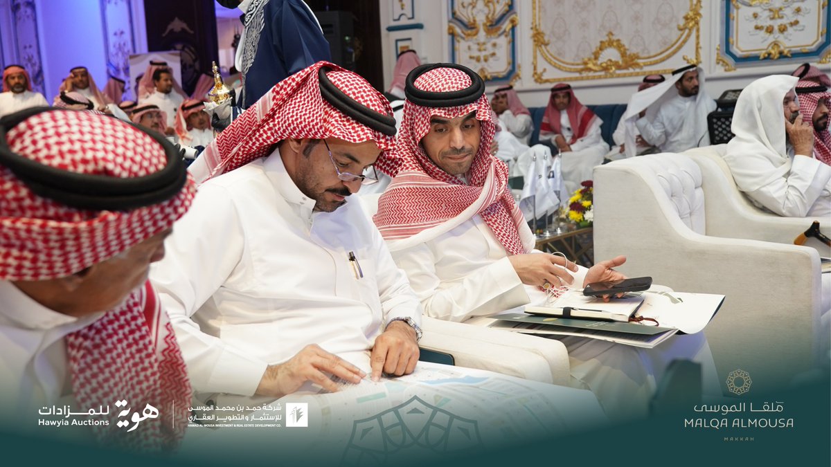 مخطط ملقا الموسى tweet media