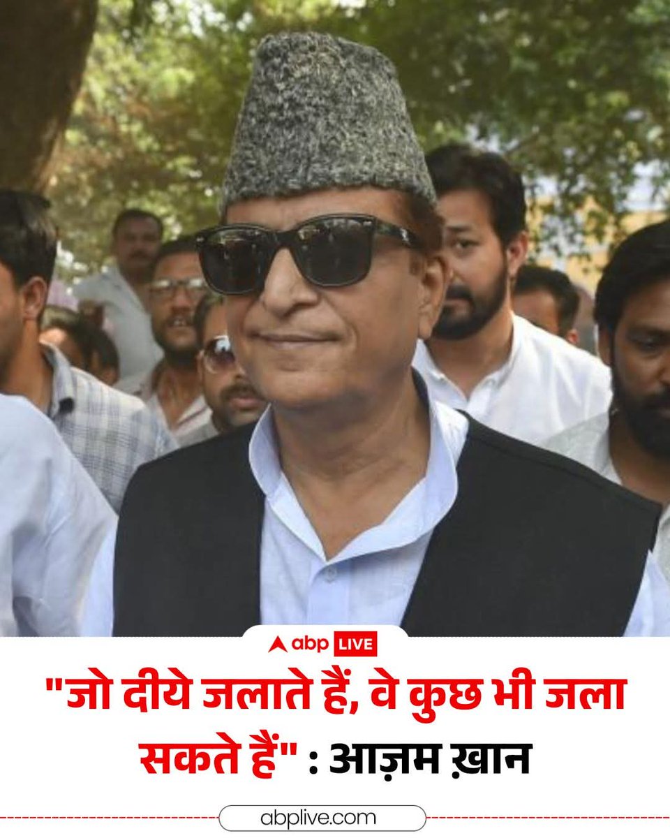 जो अपना कटवा सकते हैं वो किसी को भी काट सकते हैं