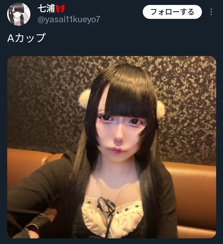 😊🫴🤌 tweet media