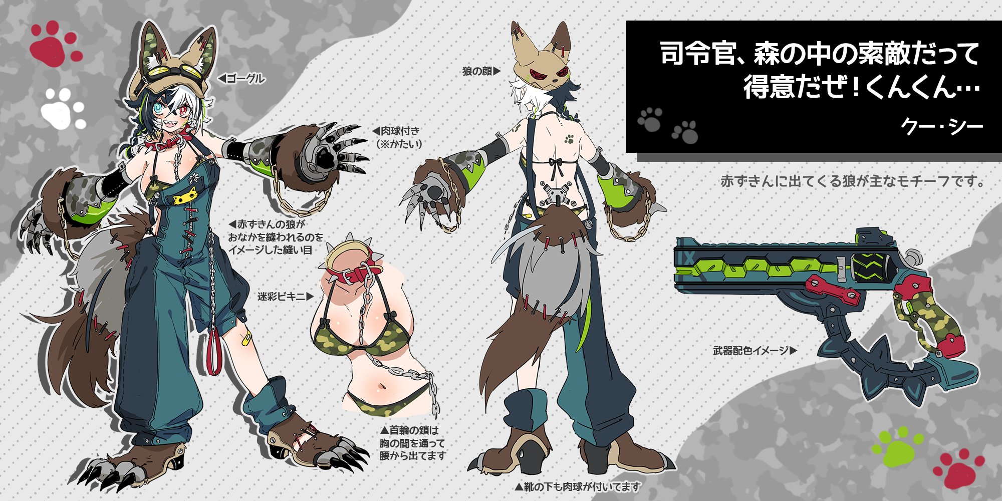 白亜@企画中 on X: 