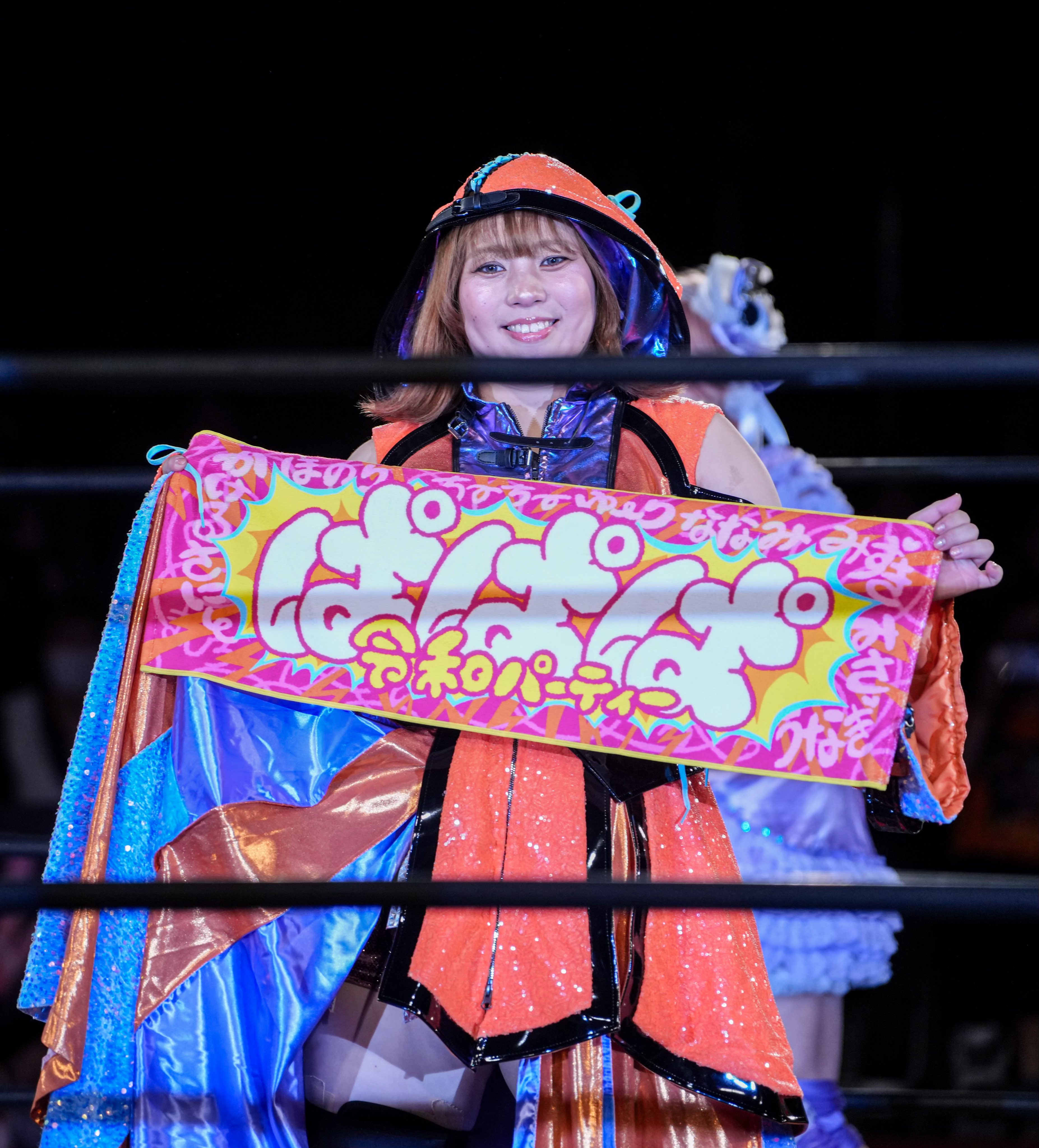 あーみん - Search / X