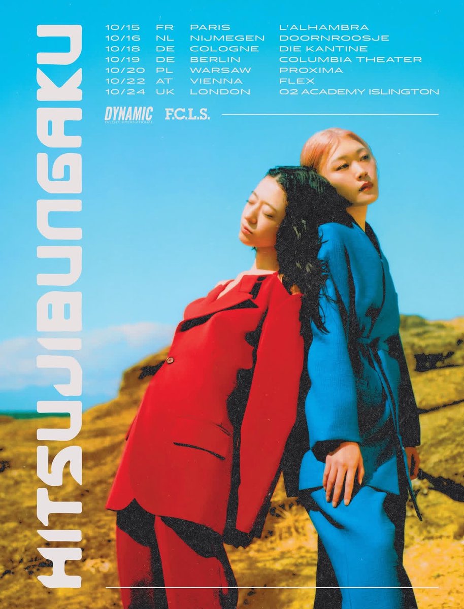 羊文学 tweet media