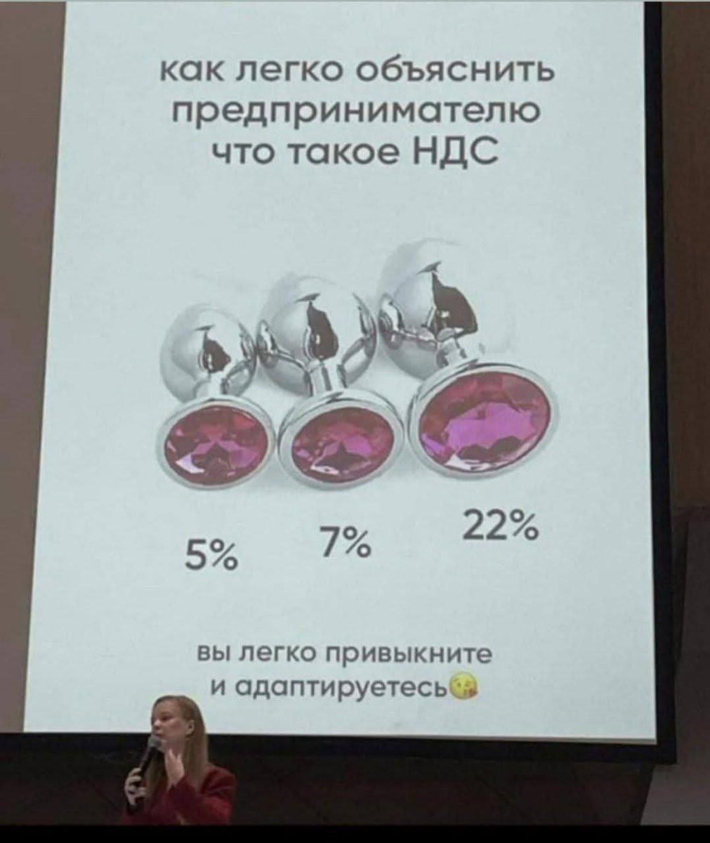 ssnows123456780's tweet image. Семинары в УФНС Машмета