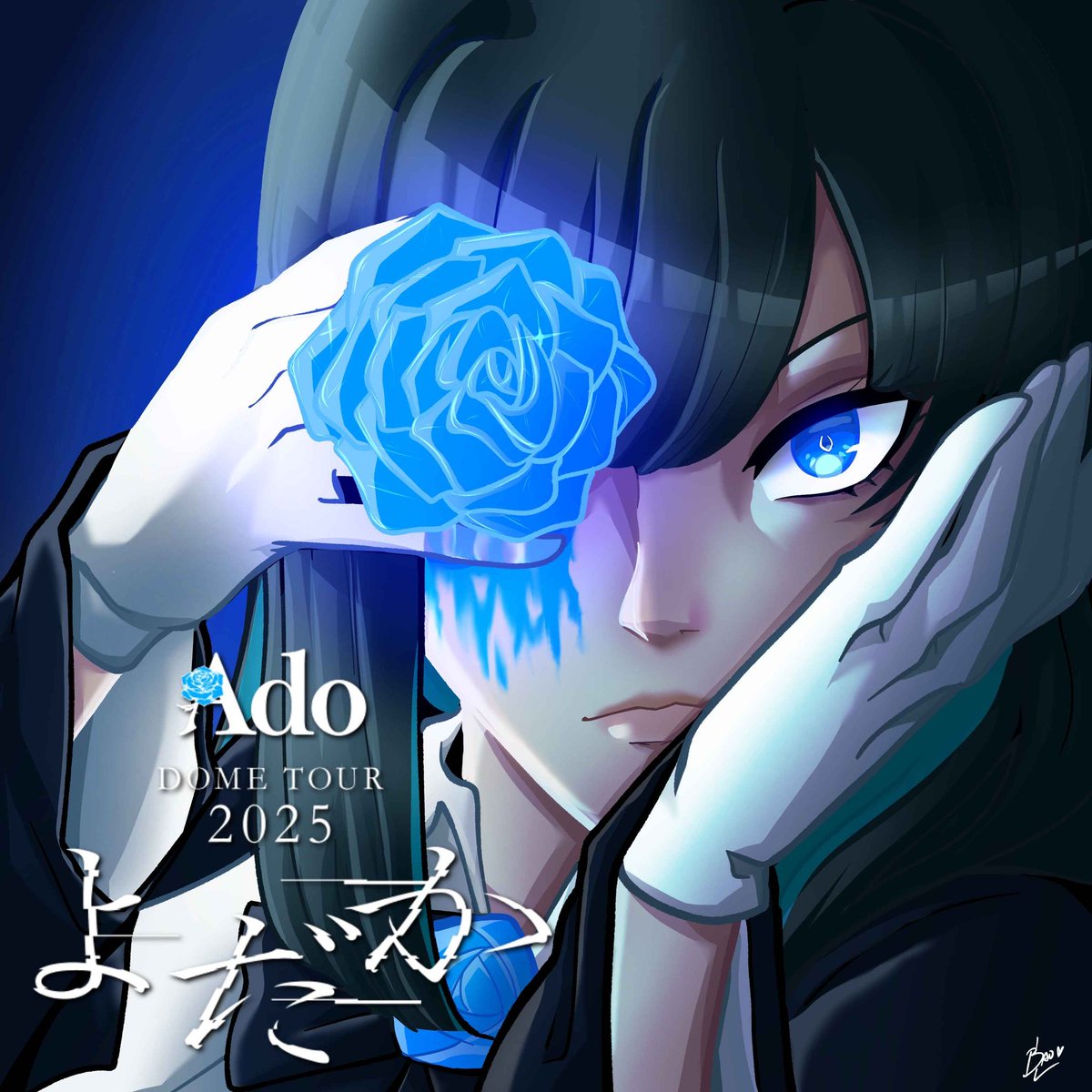 Hi, i love Ado so much
#Adoartよだか 💙💙