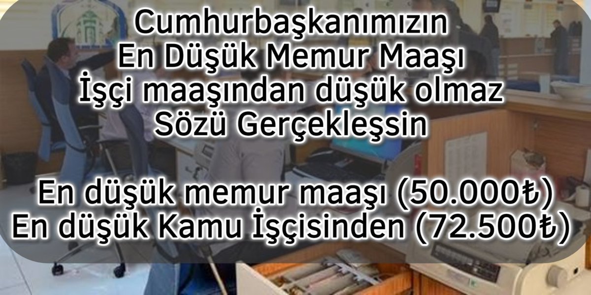 Kamu çalışanı sabahın köründe mesaide, akşam evinde hesap kitapta.
Ekonomik Yük ağır, maaş yetersiz, alın terinin karşılığı yok!
İşçiye tediye, ikramiye, sosyal yardım var; memura “sabır” deniyor.
Bu düzen adalet değil, ayrımcılıktır!
#MemuraİkramiyeTediyeŞart
