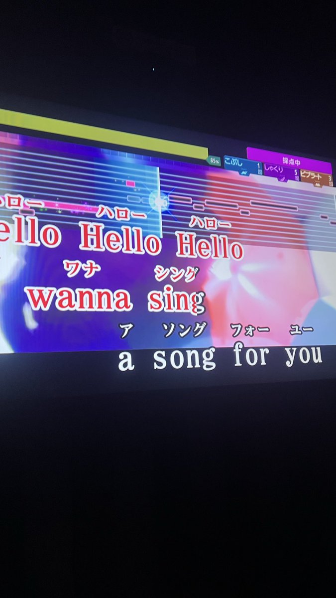 俺のPROVOKEはまだ終わらない