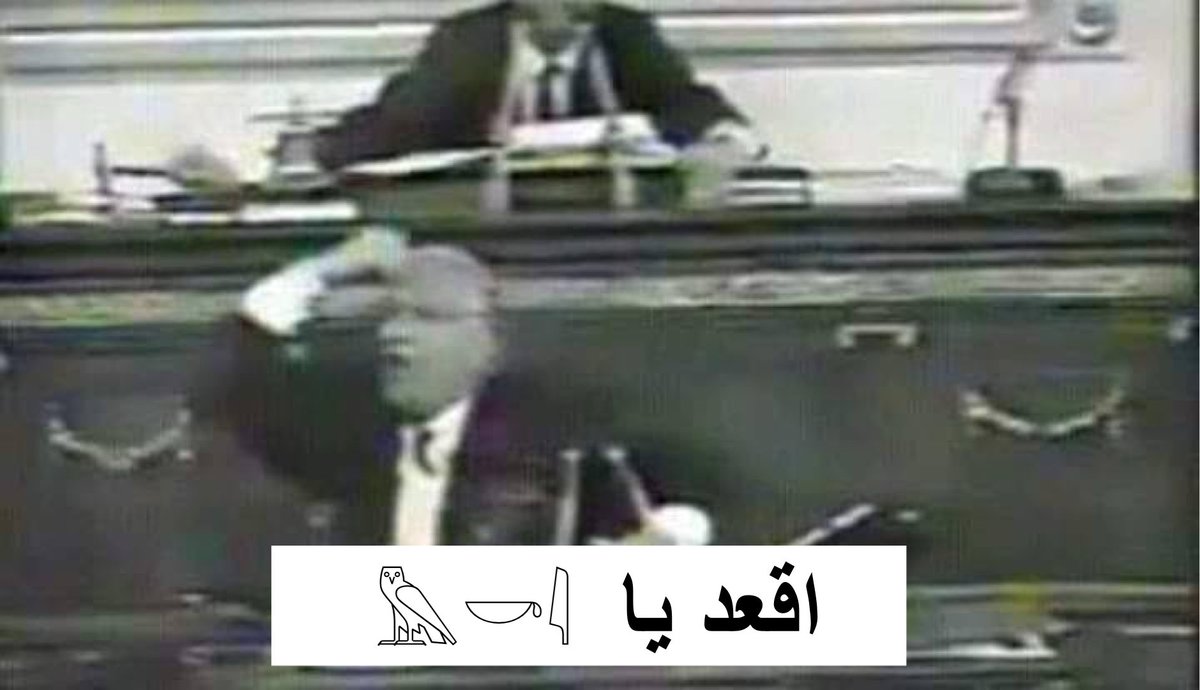 يسري🇵🇸 (@breakingfkhad) on Twitter photo 