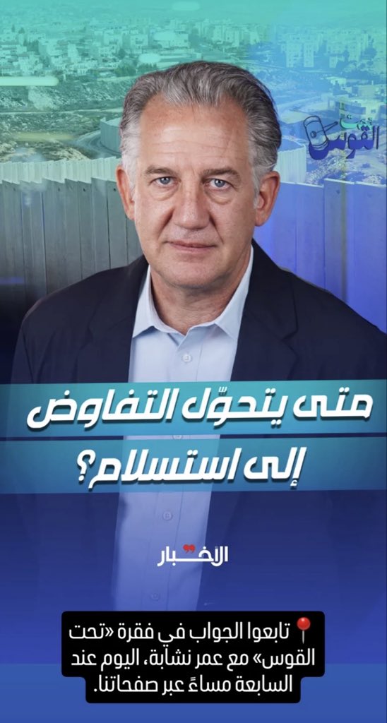 instagram.com/reel/DQFAzzlDI…
