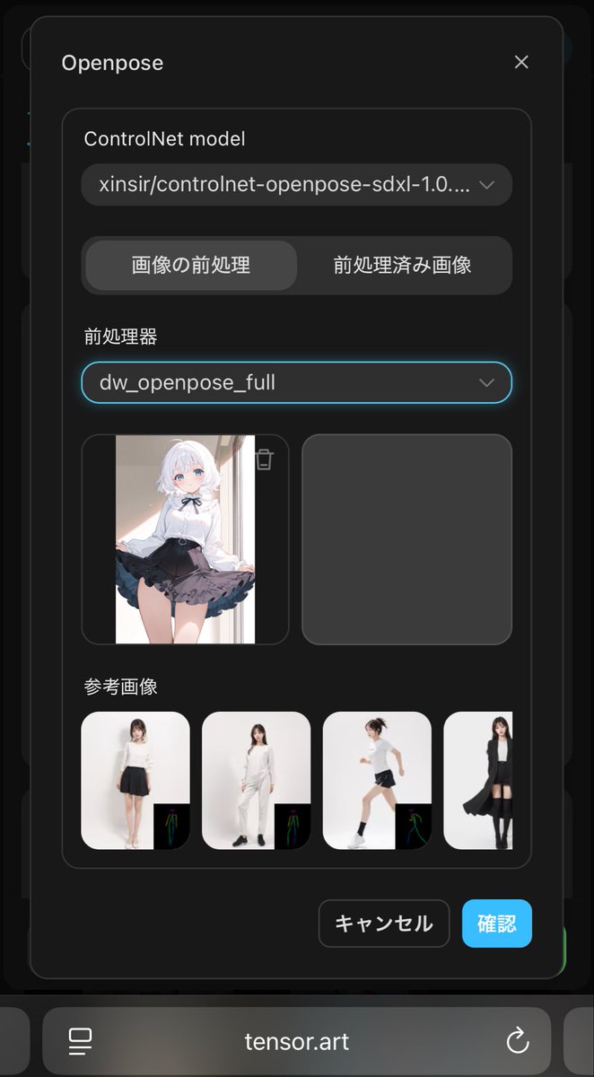 masuodxdx's tweet image. control net 
Uploaded images are not displayed correctly or are not processed at all.
