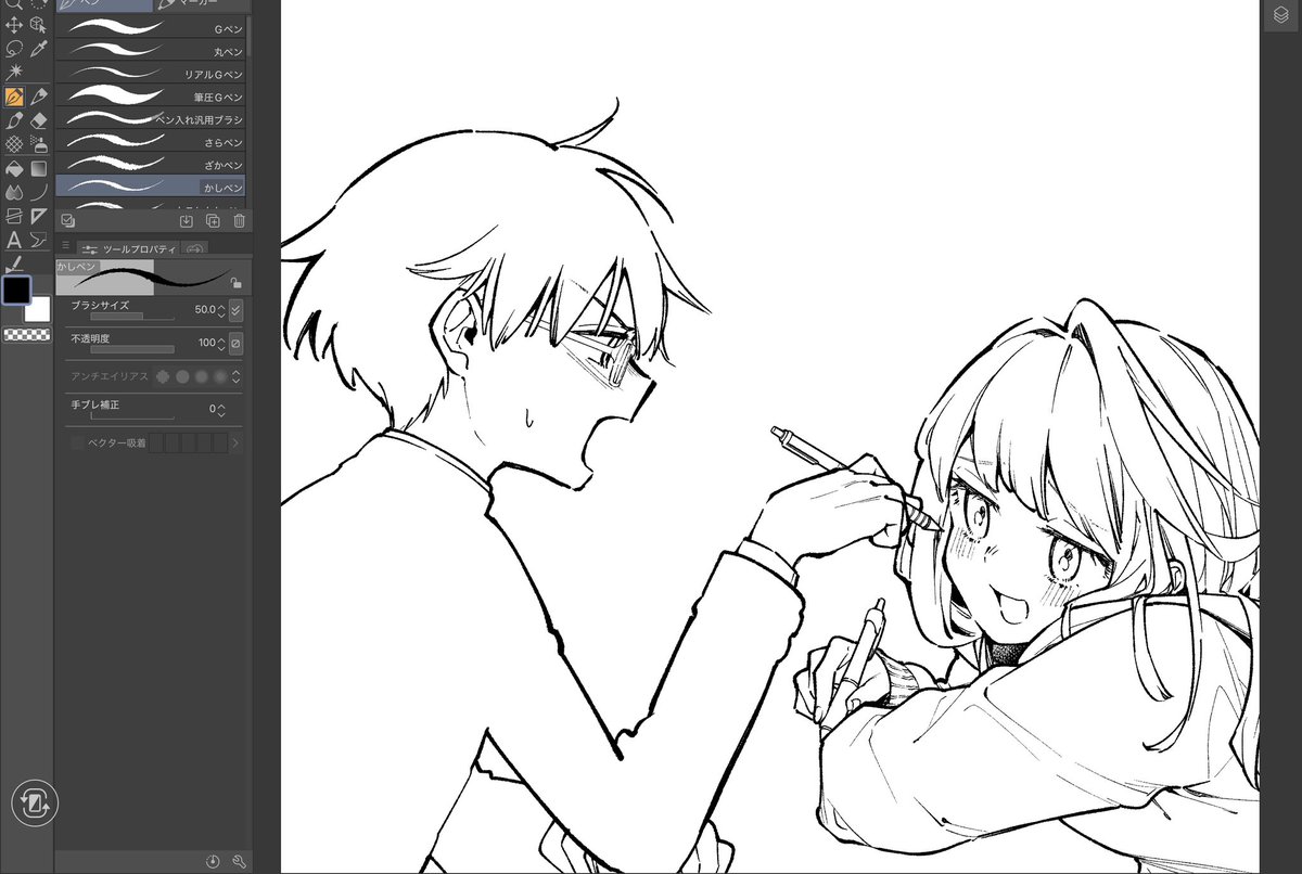 絵うまいかも 