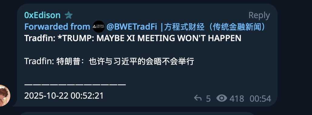 那颗子弹就应该射准点，真的是一天一taco？
钱都让他赚完了

#BTC  #ETH  $btc  $eth