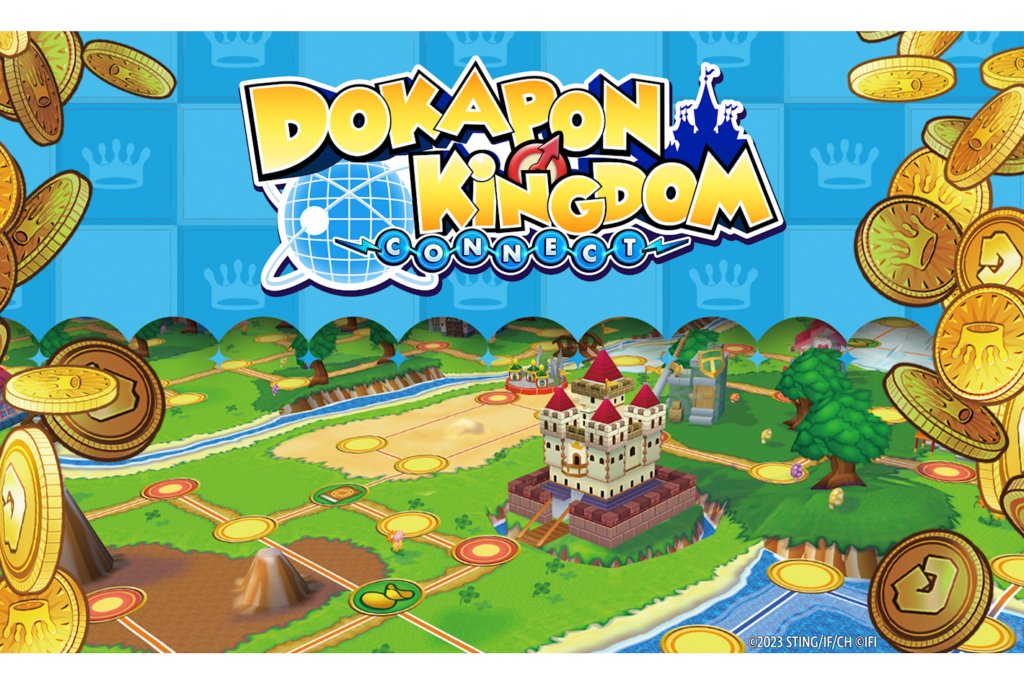 ドカポン DOKAPON! Sword of Fury is now on Nintendo Switch! | STING