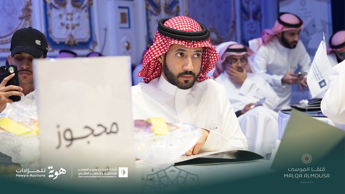 مخطط ملقا الموسى tweet media