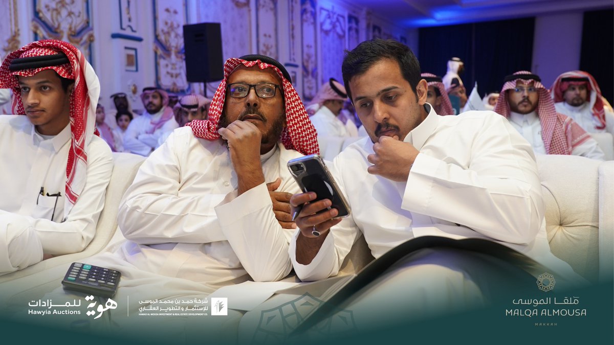 مخطط ملقا الموسى tweet media