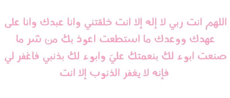 _m09e's tweet image. 