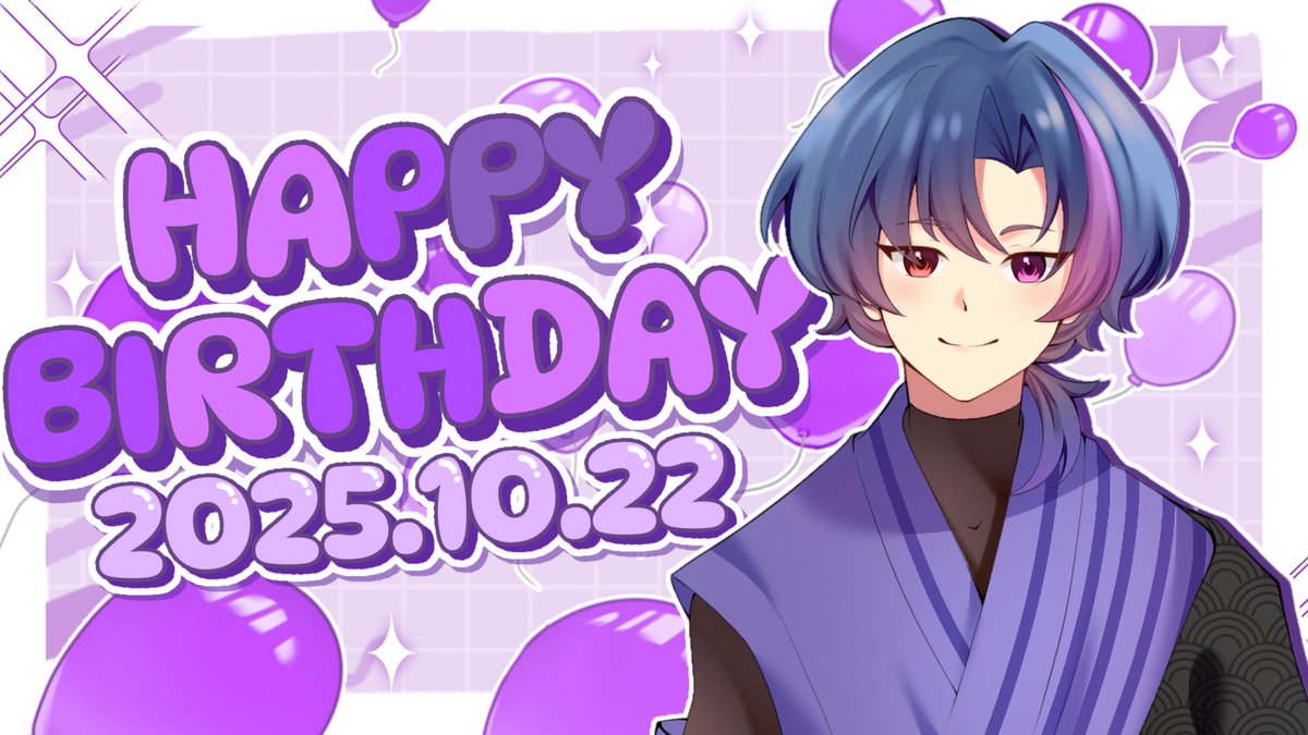 H2O_info_'s tweet photo. 🔱 ──── · · • • • ✤ • • • · · ──── 🔱
               
      💜Happy birthday to IRUKA🎂
                    (@iruka_nico1)
                           10/22

🔱 ──── · · • • • ✤ • • • · · ──── 🔱
#จดหมายถึงใต้สมุทร #エイチ2オー #Iruka_HBD2025 https://t.co/fyUFc0t64M