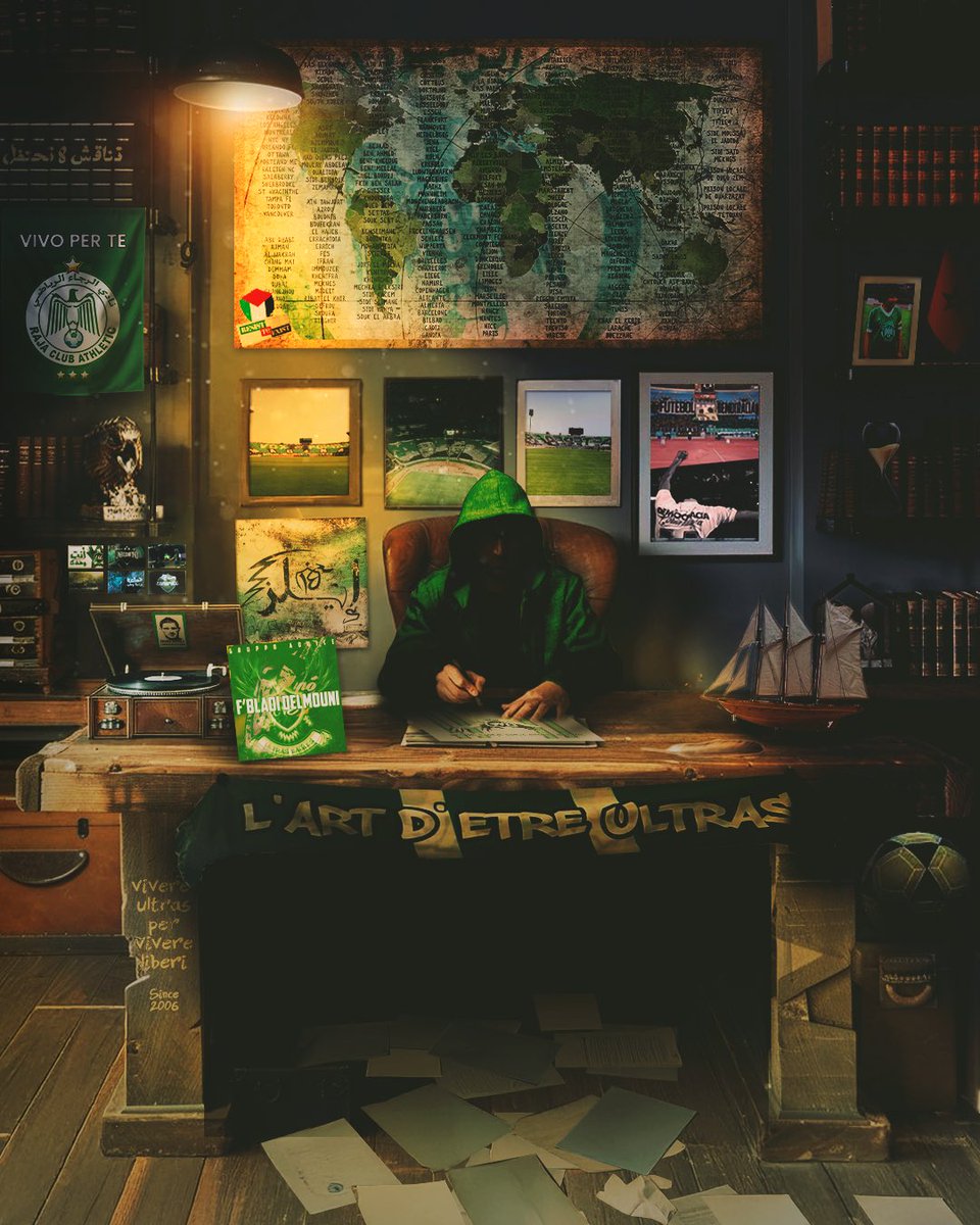 بقلمٍ مداده لا ينفذ ولا يجف، وبصوت شداه لا يخمد ولا يخف، توحدت أقلامنا كأذرع تجذف سفينة المجموعة في بحور الفن فرسمنا ماتراه أعيننا وليس مايحلوا للجميع رؤيته.

عشرون سنة نحن على أعتابها، بأعمال خالدة وشاهدة على أصالة ورُقي وإيمان المجموعة، للدفاع عن حصن الرجاء و"للعيش من أجلها"