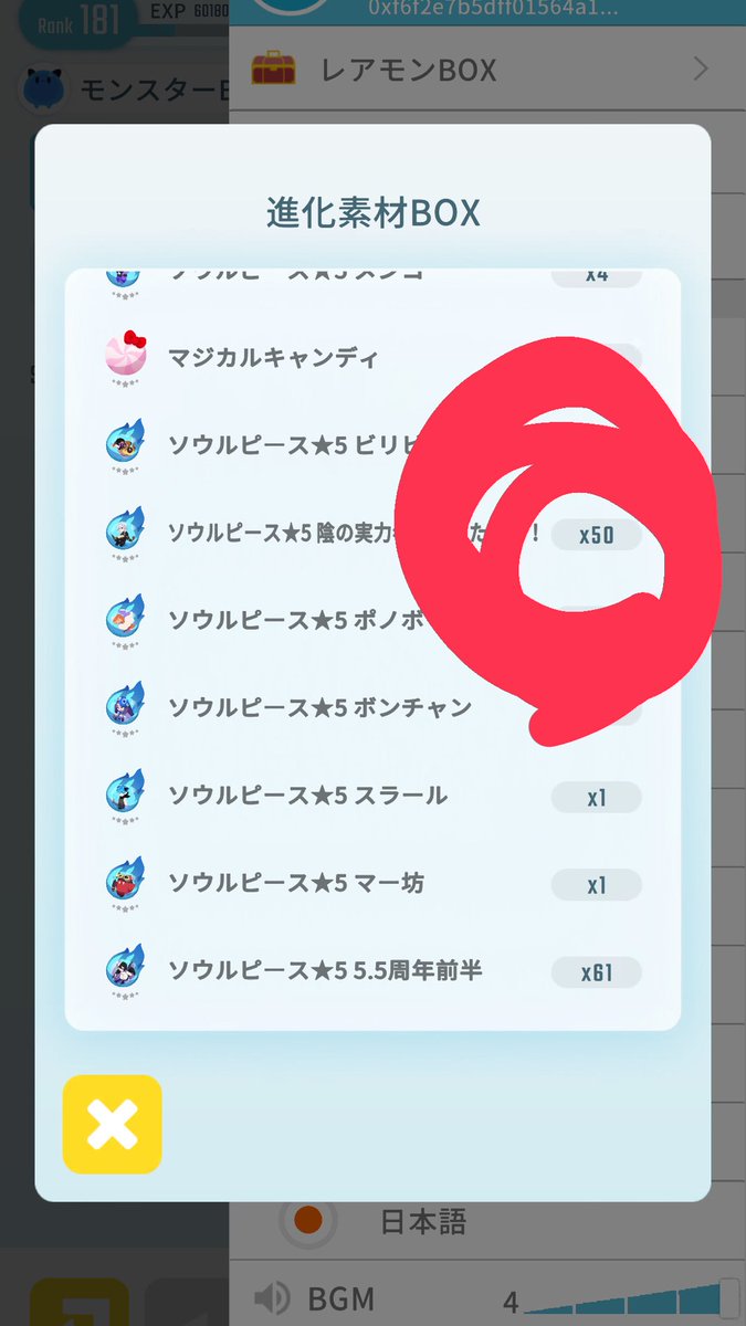 hatipipipi's tweet image. ゆっきーさんに超ウルトラ有料級で教えて頂いてるのになんも考えてなかった時期が響きすぎて辛い。