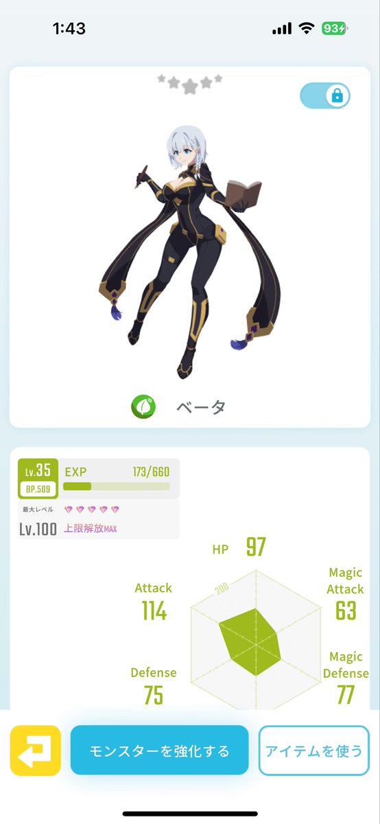 hatipipipi's tweet image. ゆっきーさんに超ウルトラ有料級で教えて頂いてるのになんも考えてなかった時期が響きすぎて辛い。