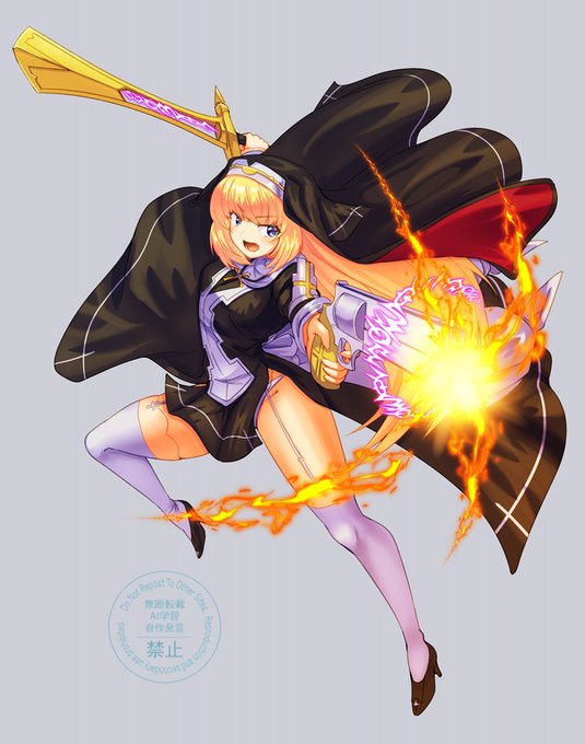 シャルロットちゃんが一番使ってる銃技かもしれない