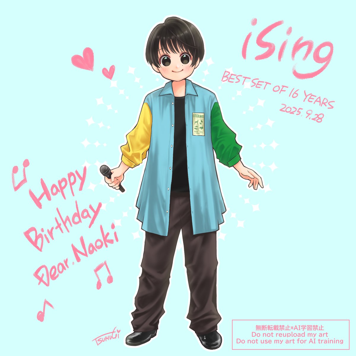 🍭つむぎちゃん🍭 tweet media