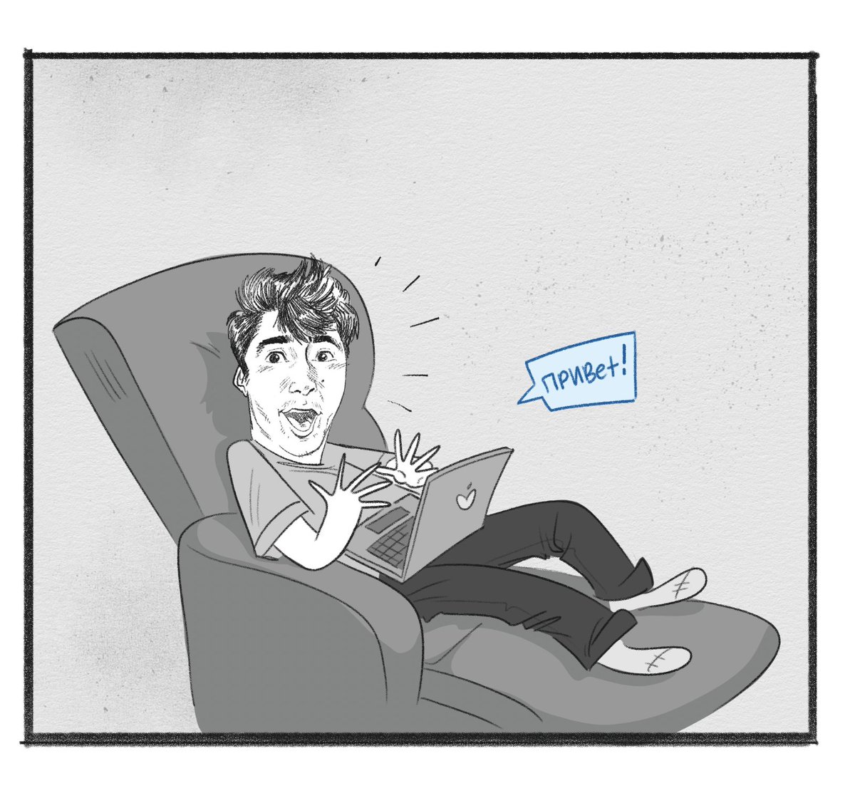 It's crazy to finally be speaking to someone who lives on the other side of the world! After anxiously waiting if you'll ever feel ready to speak to them you finally hear them, &amp; it's like, "Hey, they're real!" 
sounds like I just found about "phones" for the first time..
#comics