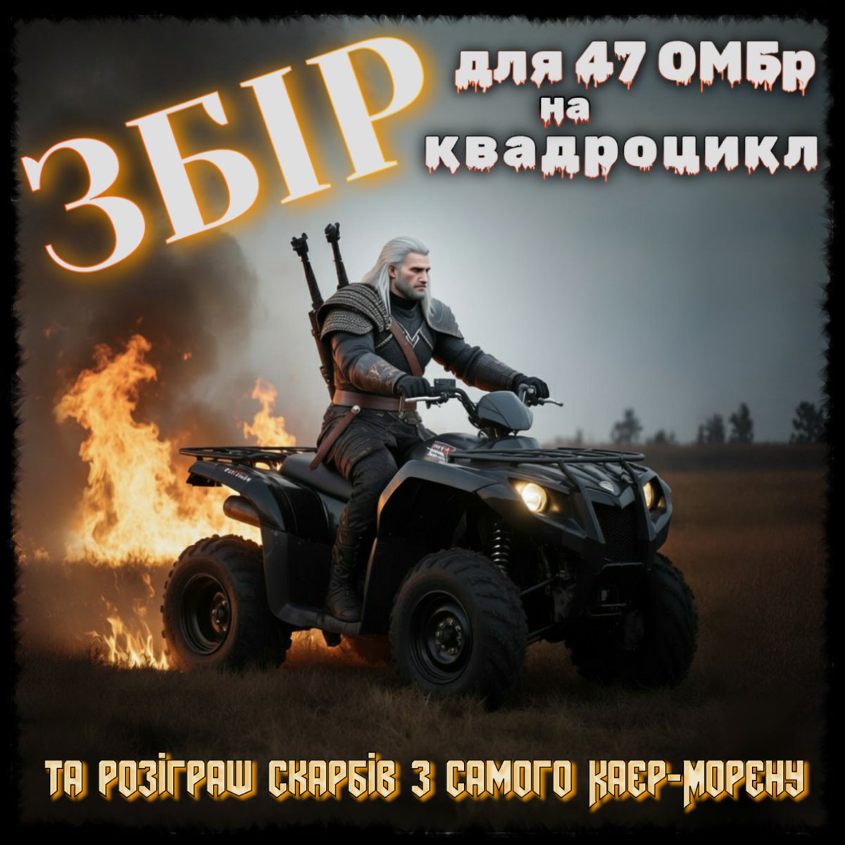 Падон tweet media