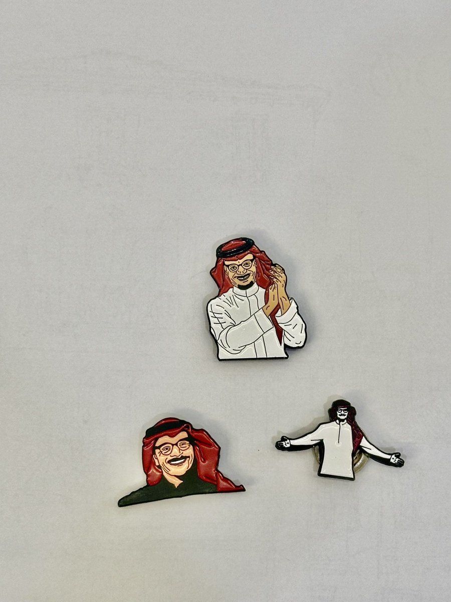 حاضرين حفل رابح صقر في  بالخبر 🤔؟ 

كشختكم للحفل ماتكمل من دون  بروشات وستيكرات رد الزيارة 🤩! 

rdalzyarh.com/category/GXGgVY