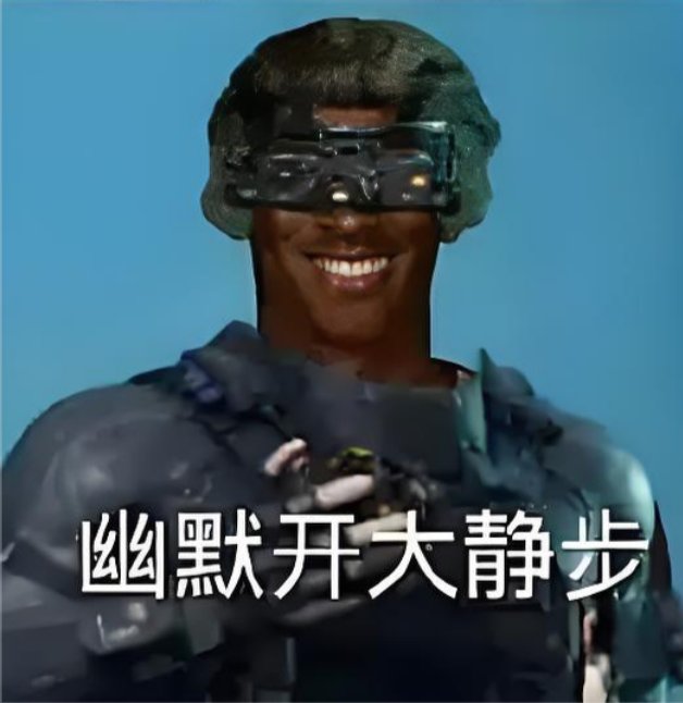 铁驭 tweet media