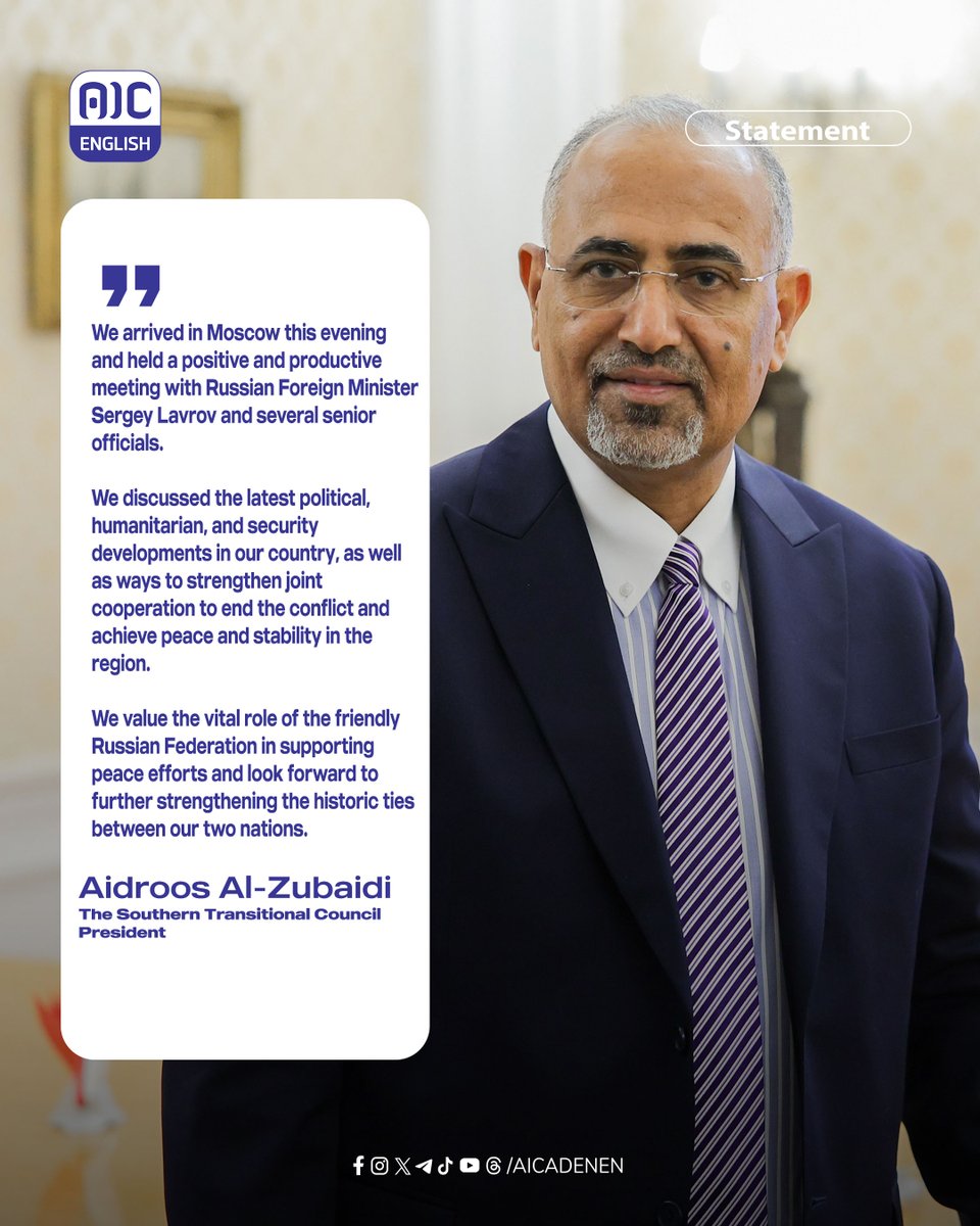 President of the Southern Transitional Council <a href="/AidrosAlzubidi/">عيدروس الزُبيدي - Aidaros Alzubidi</a>: We held productive talks with <a href="/mfa_russia/">MFA Russia 🇷🇺</a> on peace, security, and strengthening cooperation to support stability in the region 
#زياره_الرئيس_الزبيدي_لروسيا