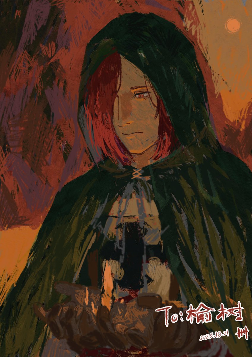 lululu0111's tweet image. for my friend

#DarkSouls2